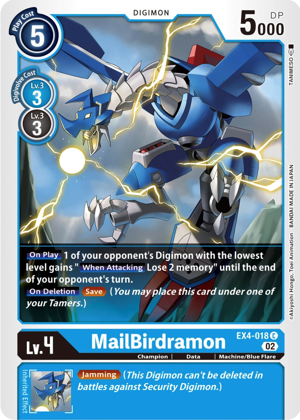 MailBirdramon [EX4-018] [Alternative Being Booster] | The Time Vault CA