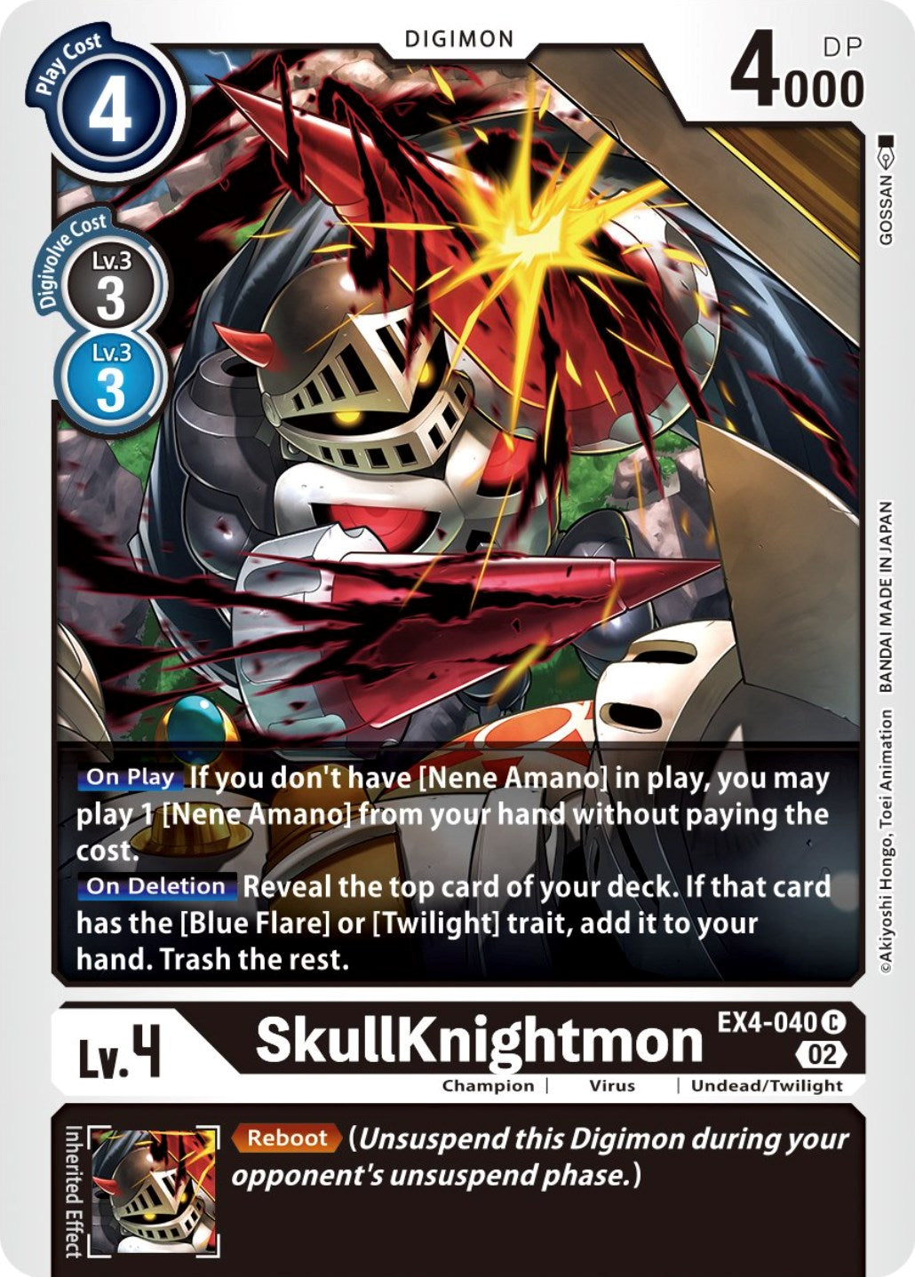 SkullKnightmon [EX4-040] [Alternative Being Booster] | The Time Vault CA