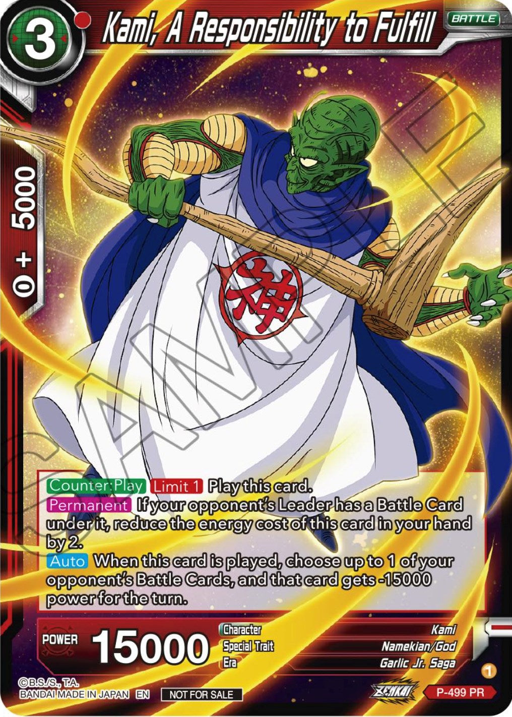 Kami, A Responsibility to Fulfill (Zenkai Series Tournament Pack Vol.4) (P-499) [Tournament Promotion Cards] | The Time Vault CA