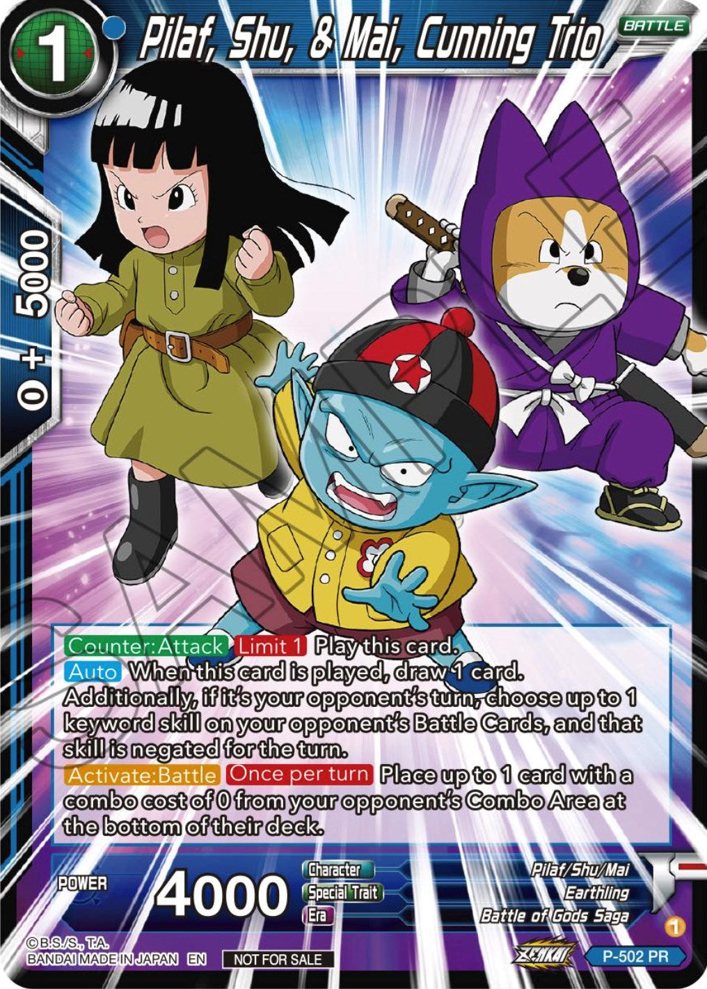 Pilaf, Shu, & Mai, Cunning Trio (Zenkai Series Tournament Pack Vol.4) (P-502) [Tournament Promotion Cards] | The Time Vault CA