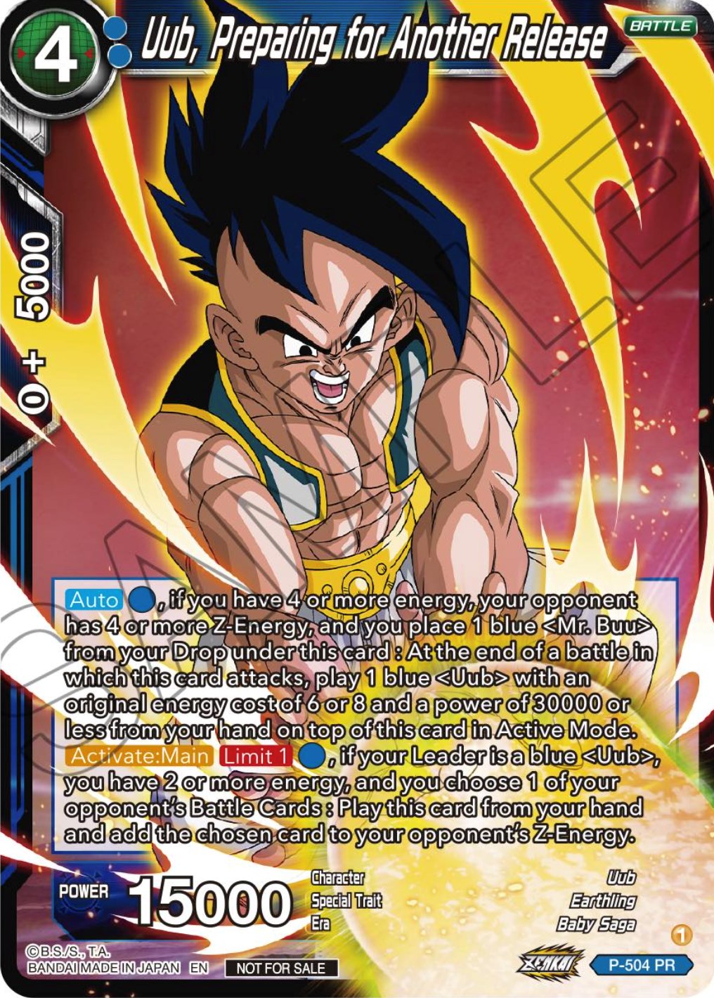 Uub, Preparing for Another Release (Zenkai Series Tournament Pack Vol.4) (P-504) [Tournament Promotion Cards] | The Time Vault CA