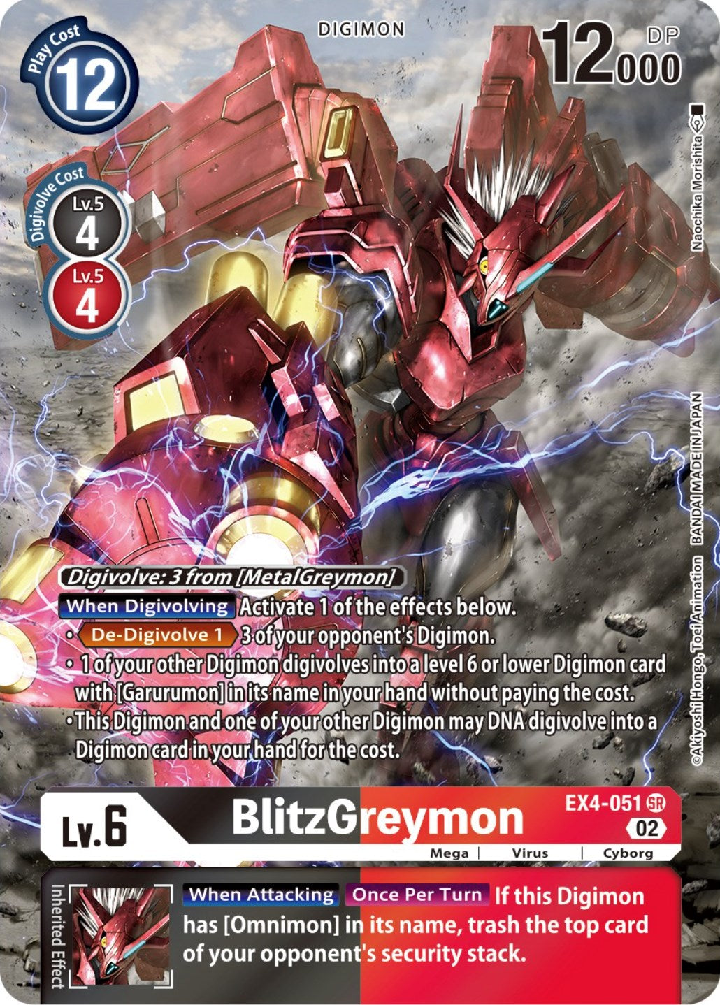 BlitzGreymon [EX4-051] (Alternate Art) [Alternative Being Booster] | The Time Vault CA