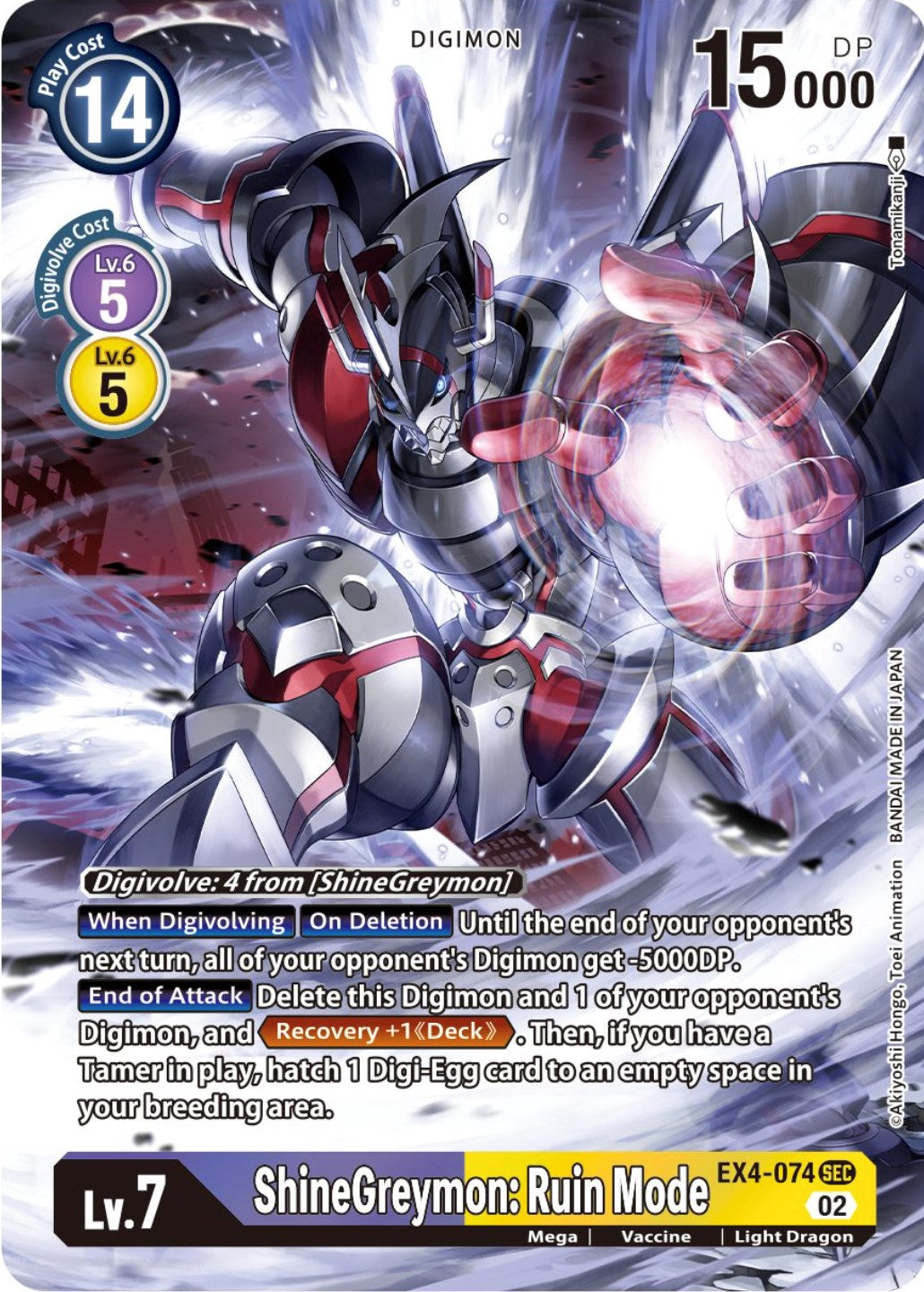 ShineGreymon: Ruin Mode [EX4-074] (Alternate Art) [Alternative Being Booster] | The Time Vault CA