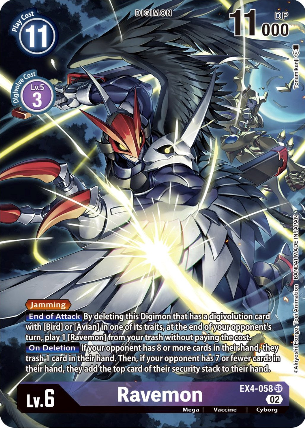 Ravemon [EX4-058] (Alternate Art) [Alternative Being Booster] | The Time Vault CA