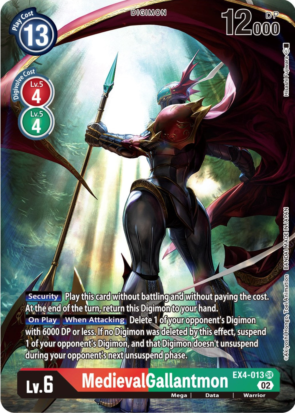 MedievalGallantmon [EX4-013] (Alternate Art) [Alternative Being Booster] | The Time Vault CA