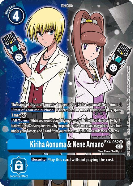 Kiriha Aonuma & Nene Amano [EX4-062] (Alternate Art) [Alternative Being Booster] | The Time Vault CA