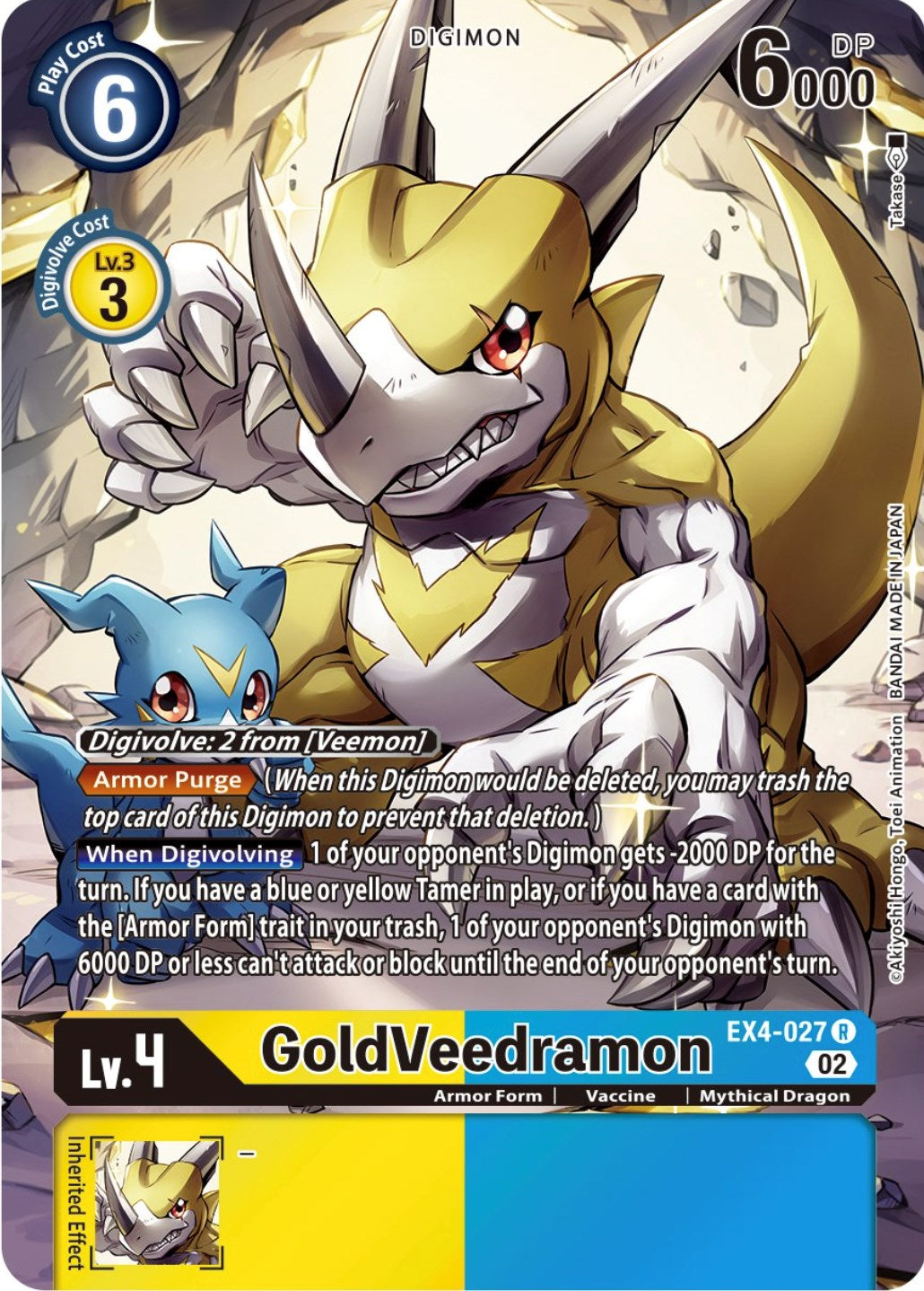 GoldVeedramon [EX4-027] (Alternate Art) [Alternative Being Booster] | The Time Vault CA