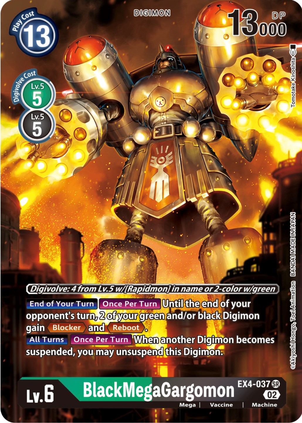 BlackMegaGargomon [EX4-037] (Alternate Art) [Alternative Being Booster] | The Time Vault CA