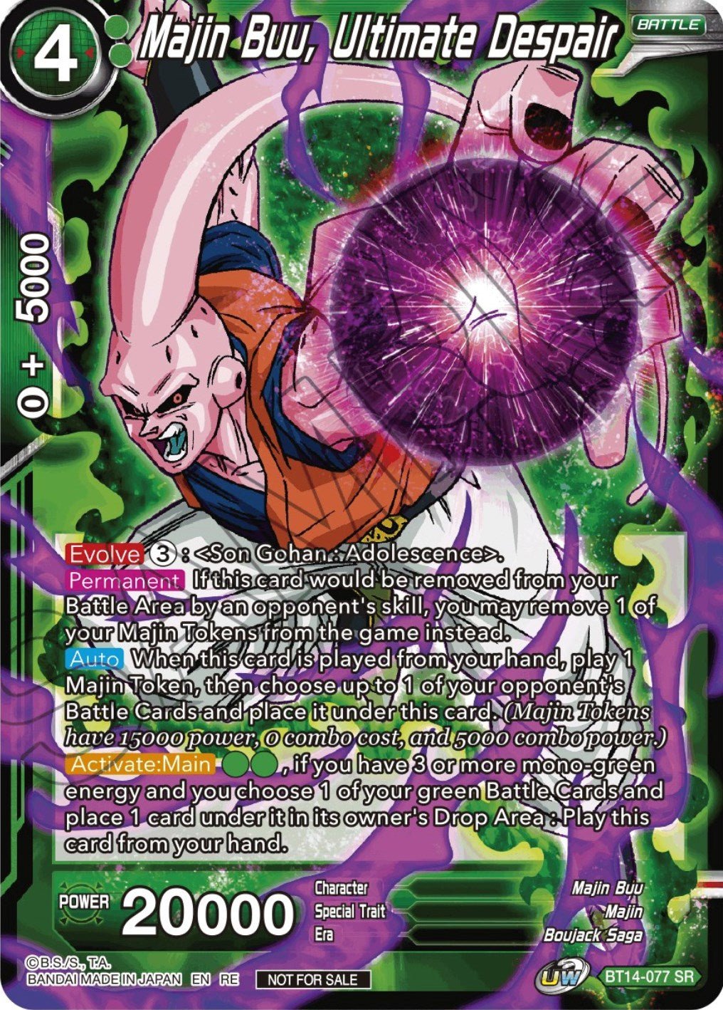 Majin Buu, Ultimate Despair (Championship Selection Pack 2023 Vol.2) (Silver Foil) (BT14-077) [Tournament Promotion Cards] | The Time Vault CA