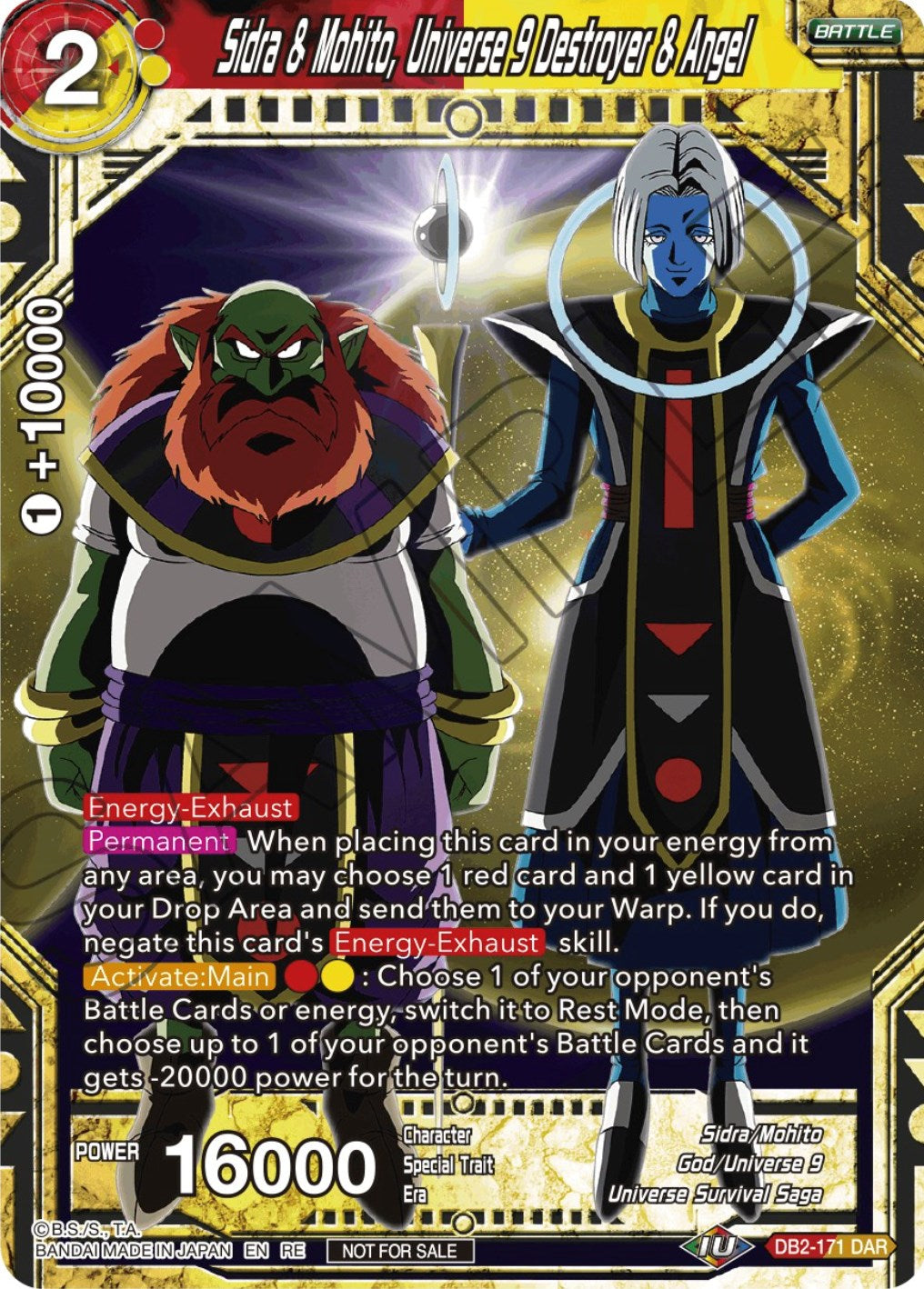 Sidra & Mohito, Universe 9 Destroyer & Angel (Championship Selection Pack 2023 Vol.2) (Silver Foil) (DB2-171) [Tournament Promotion Cards] | The Time Vault CA