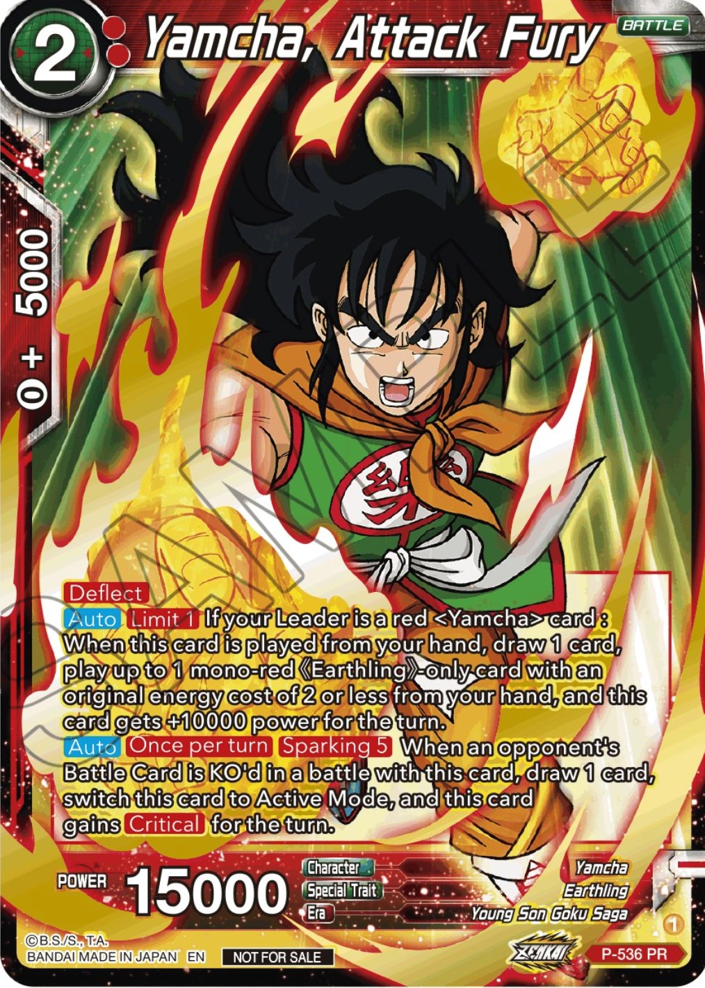 Yamcha, Attack Fury (Championship Selection Pack 2023 Vol.2) (Gold-Stamped Silver Foil) (P-536) [Tournament Promotion Cards] | The Time Vault CA
