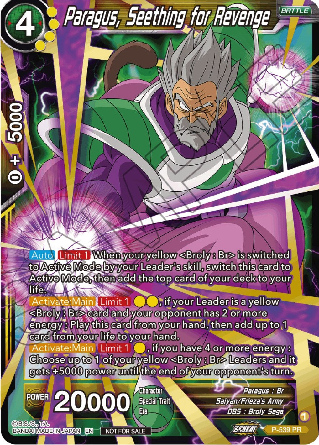 Paragus, Seething for Revenge (Championship Selection Pack 2023 Vol.2) (Gold-Stamped Silver Foil) (P-539) [Tournament Promotion Cards] | The Time Vault CA