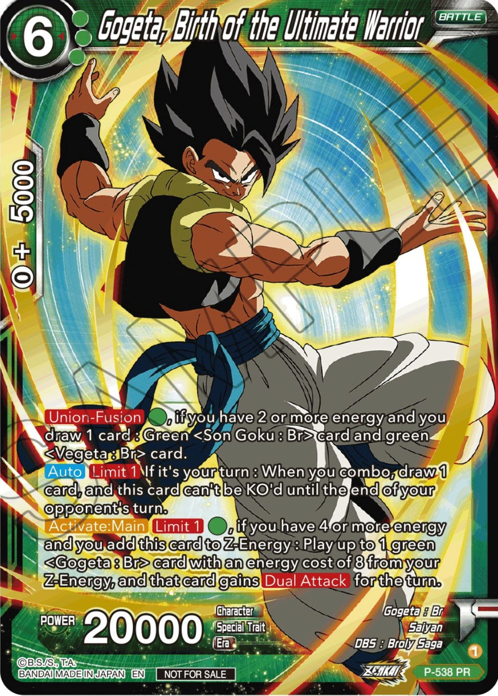 Gogeta, Birth of the Ultimate Warrior (Championship Selection Pack 2023 Vol.2) (Gold-Stamped Silver Foil) (P-538) [Tournament Promotion Cards] | The Time Vault CA