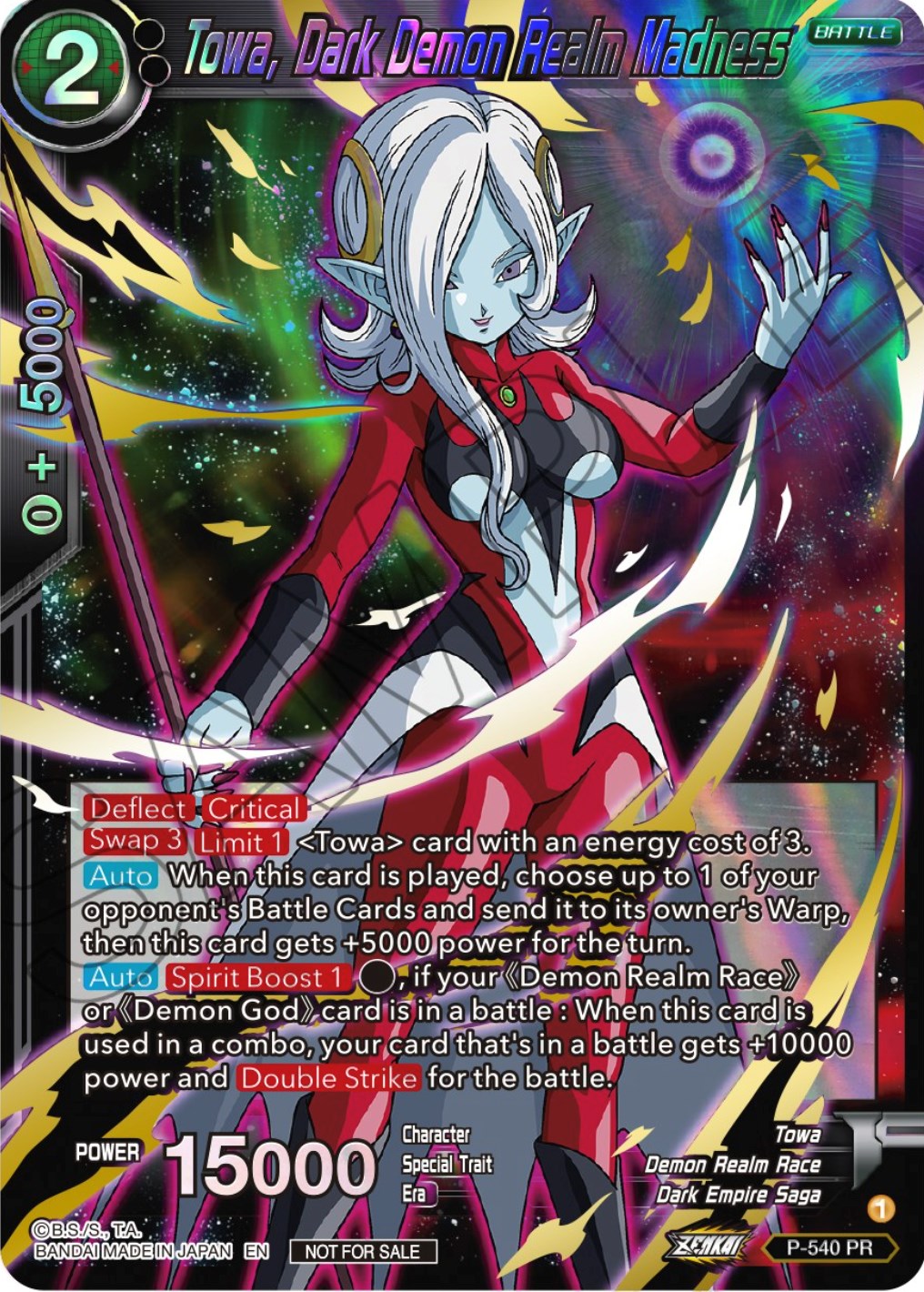 Towa, Dark Demon Realm Madness (Championship Selection Pack 2023 Vol.2) (Gold-Stamped Shatterfoil) (P-540) [Tournament Promotion Cards] | The Time Vault CA