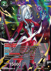 Towa, Dark Demon Realm Madness (Championship Selection Pack 2023 Vol.2) (Gold-Stamped Shatterfoil) (P-540) [Tournament Promotion Cards] | The Time Vault CA