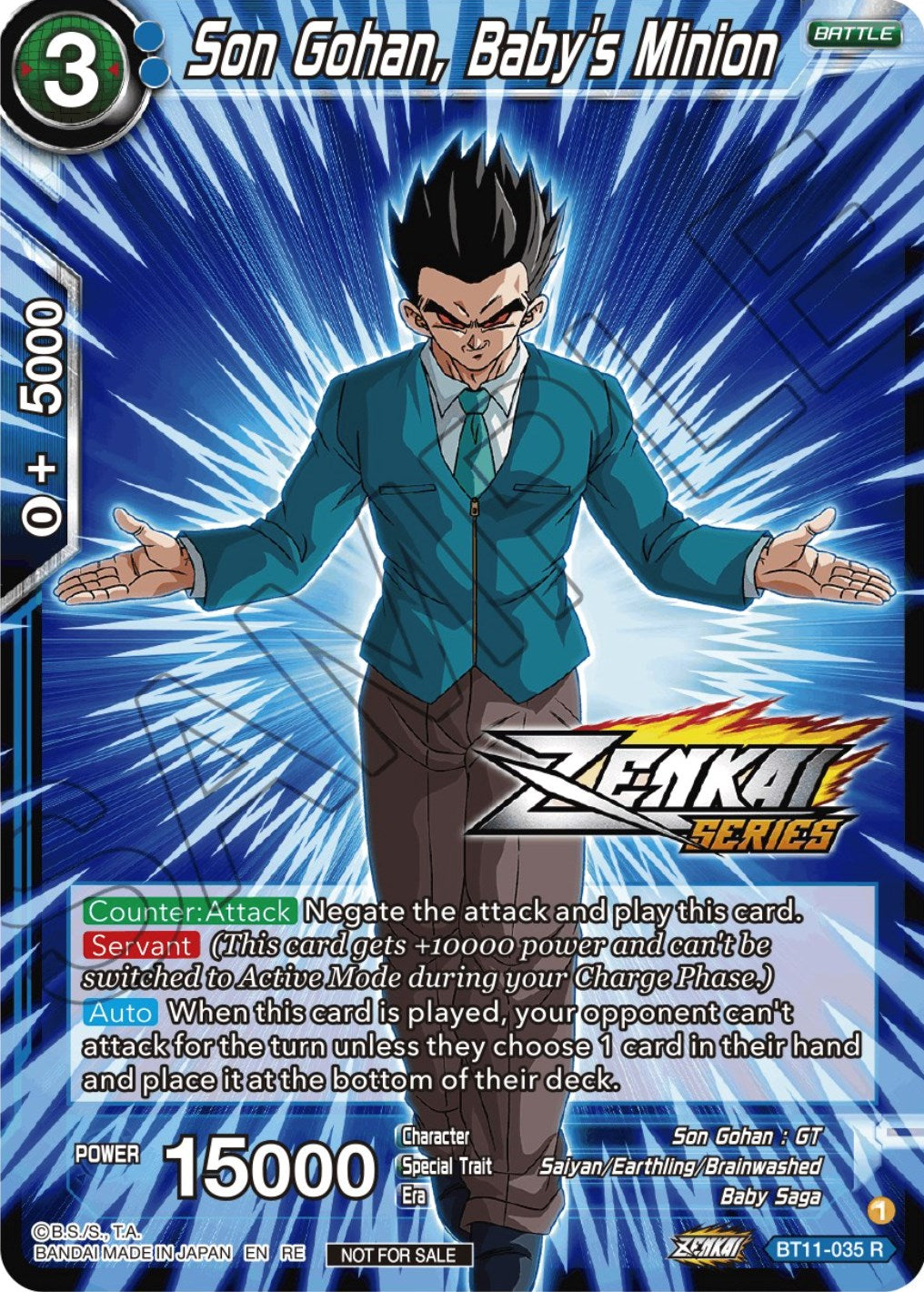 Son Gohan, Baby's Minion (Event Pack 12) (BT11-035) [Tournament Promotion Cards] | The Time Vault CA