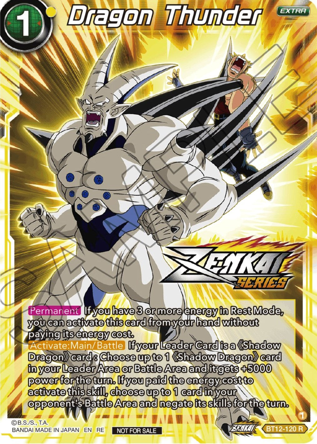 Dragon Thunder (Event Pack 12) (BT12-120) [Tournament Promotion Cards] | The Time Vault CA