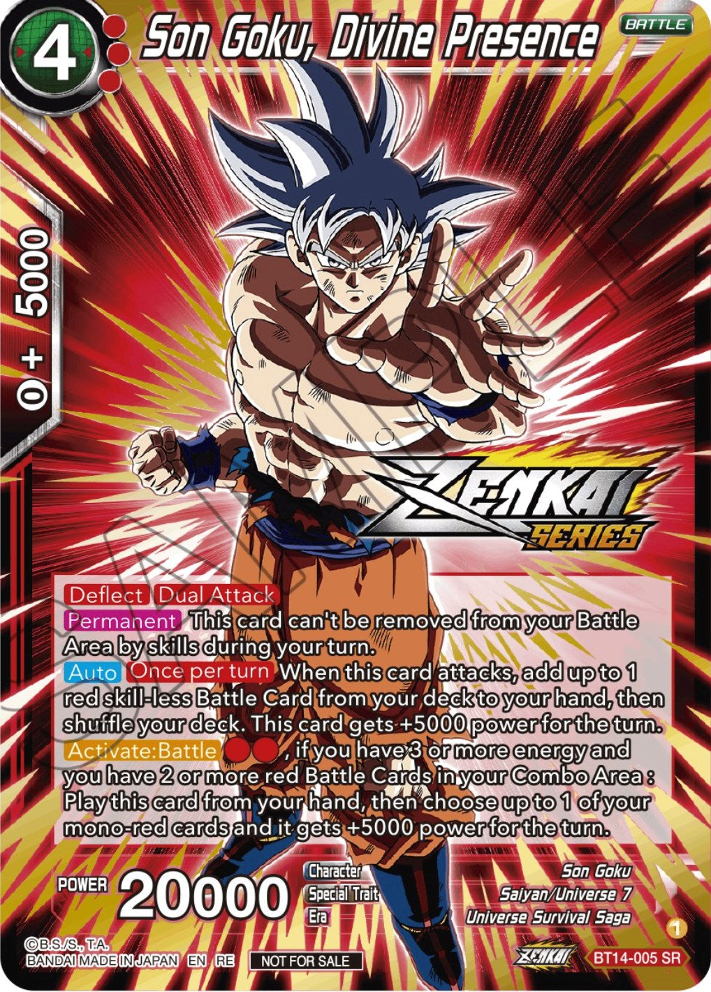 Son Goku, Divine Presence (Event Pack 12) (BT14-005) [Tournament Promotion Cards] | The Time Vault CA