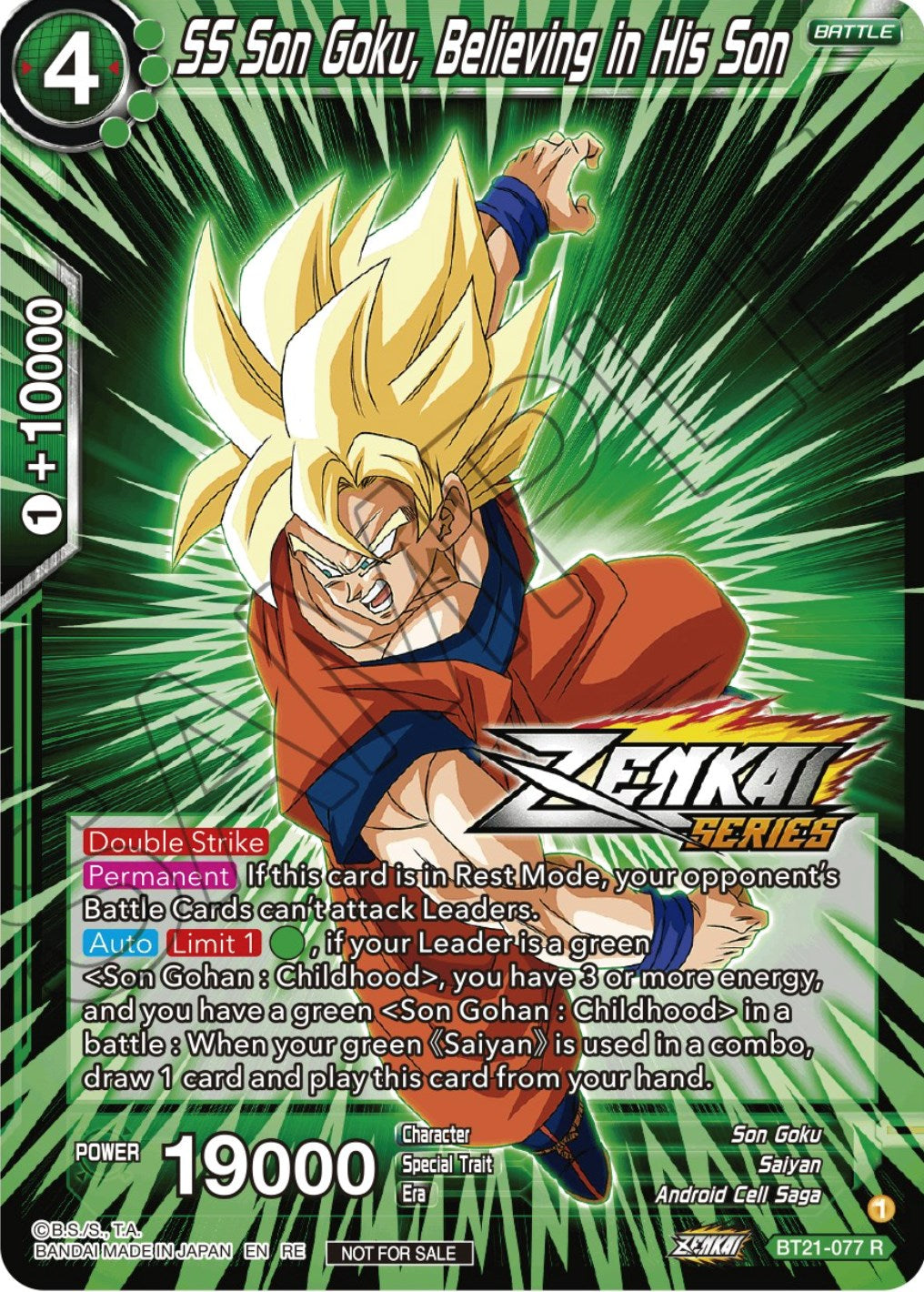 SS Son Goku, Believing in His Son (Event Pack 12) (BT21-077) [Tournament Promotion Cards] | The Time Vault CA