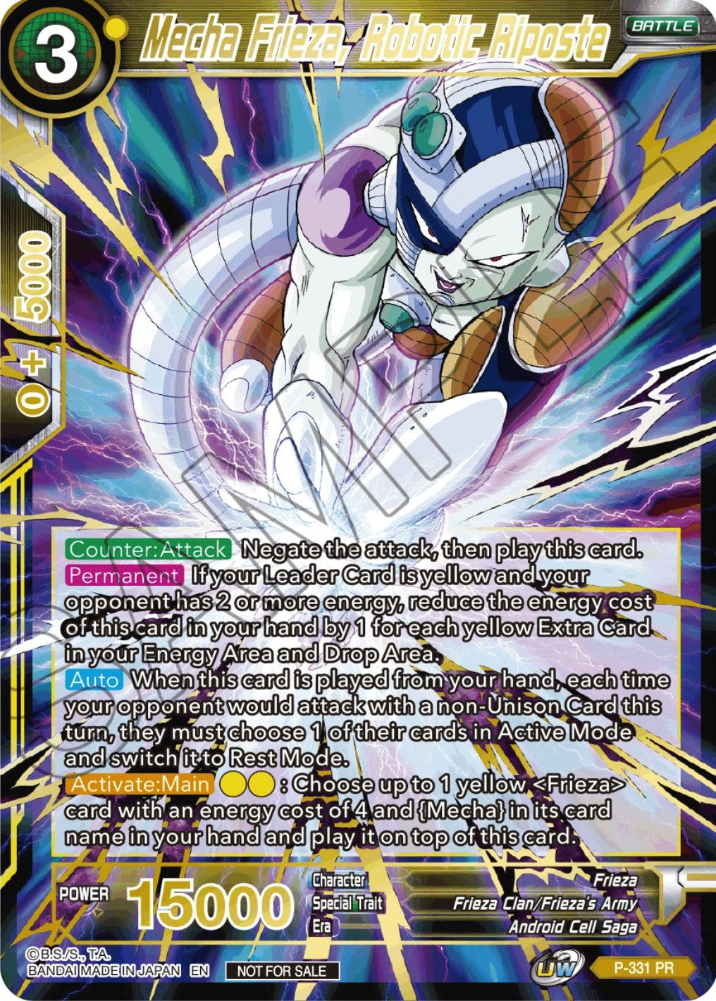 Mecha Frieza, Robotic Riposte (Alt. Art Card Set 2023 Vol. 2) (P-331) [Tournament Promotion Cards] | The Time Vault CA