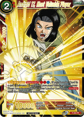 Android 17, Most Valuable Player (Alt. Art Card Set 2023 Vol. 2) (P-394) [Tournament Promotion Cards] | The Time Vault CA