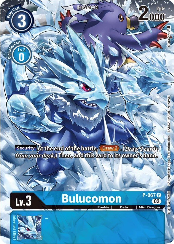 Bulucomon [P-067] (Official Tournament Pack Vol. 10) [Promotional Cards] | The Time Vault CA