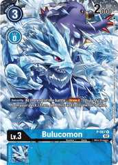 Bulucomon [P-067] (Official Tournament Pack Vol. 10) [Promotional Cards] | The Time Vault CA