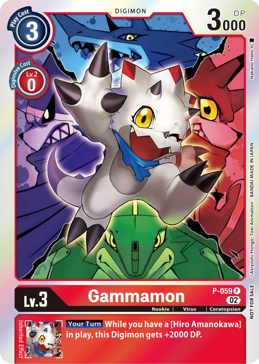 Gammamon [P-059] (Winner Pack Royal Knights) [Promotional Cards] | The Time Vault CA