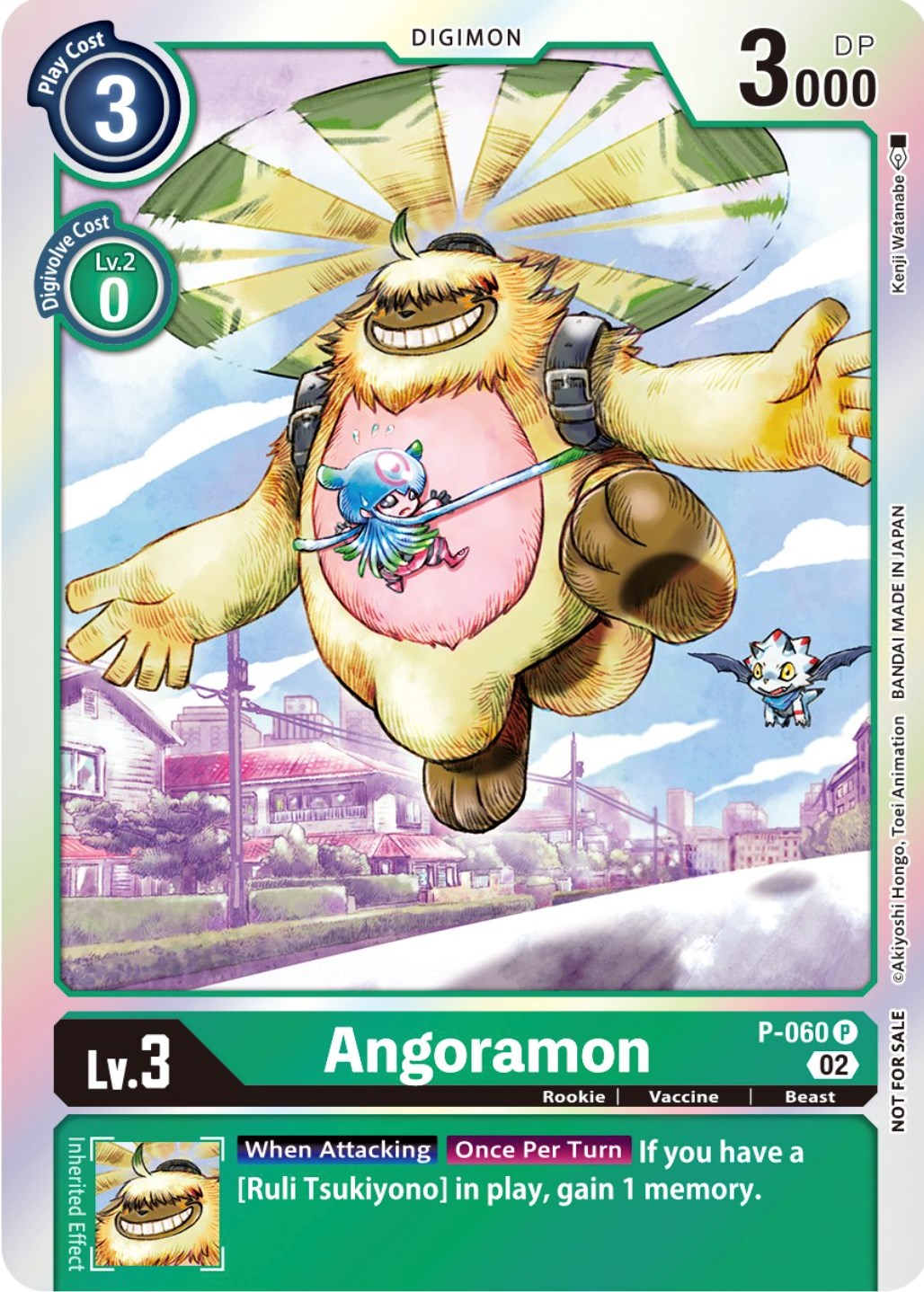 Angoramon [P-060] (Winner Pack Royal Knights) [Promotional Cards] | The Time Vault CA