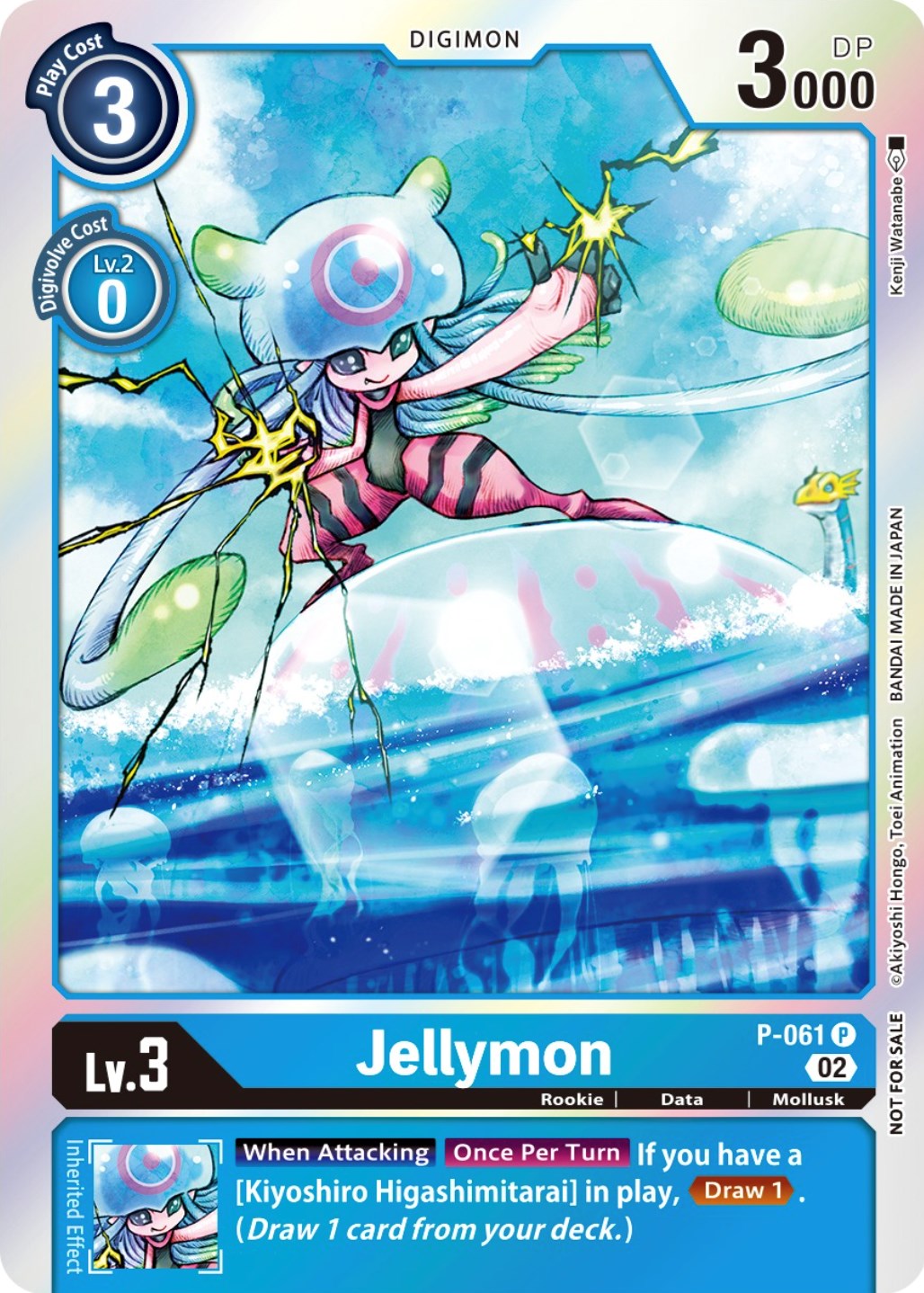Jellymon [P-061] (Winner Pack Royal Knights) [Promotional Cards] | The Time Vault CA