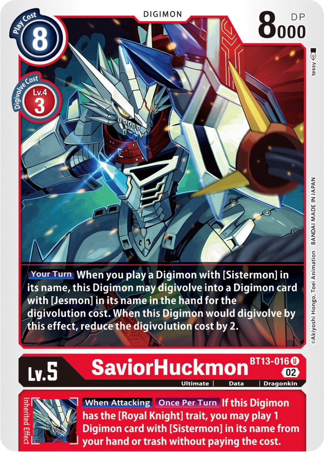 SaviorHuckmon [BT13-016] [Versus Royal Knights Booster] | The Time Vault CA