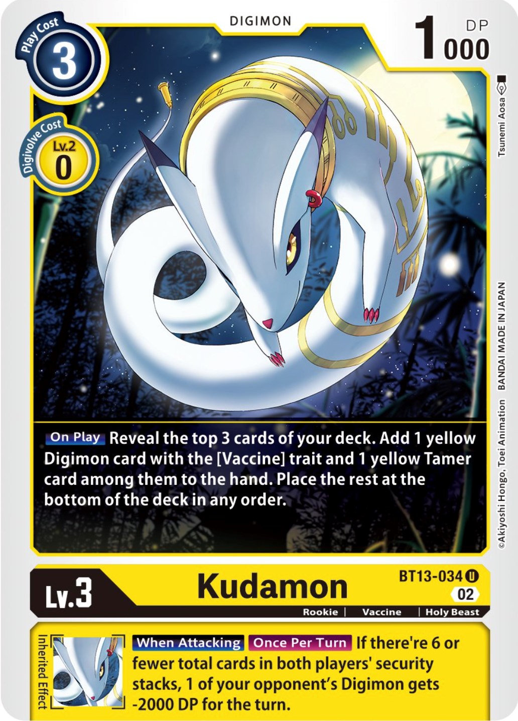 Kudamon [BT13-034] [Versus Royal Knights Booster] | The Time Vault CA