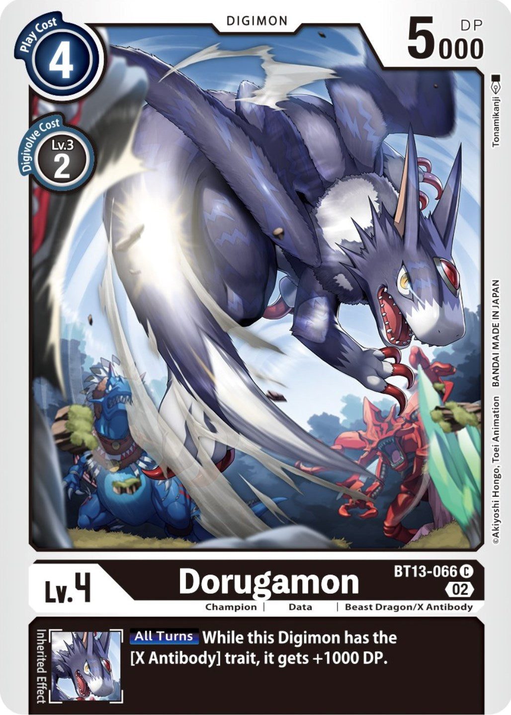 Dorugamon [BT13-066] [Versus Royal Knights Booster] | The Time Vault CA