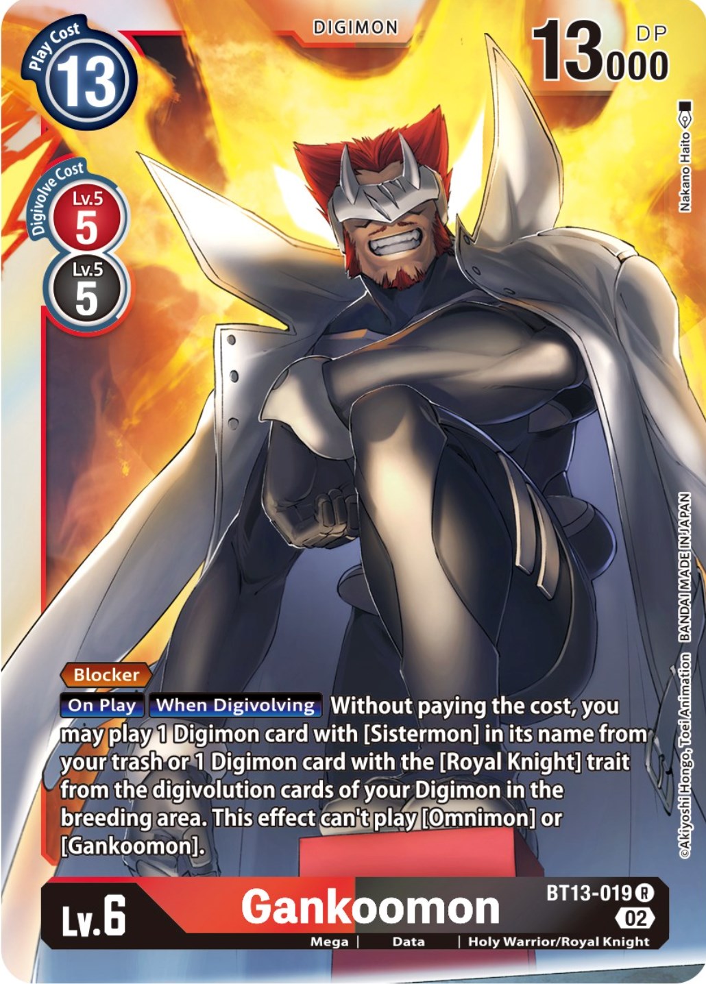 Gankoomon [BT13-019] [Versus Royal Knights Booster] | The Time Vault CA