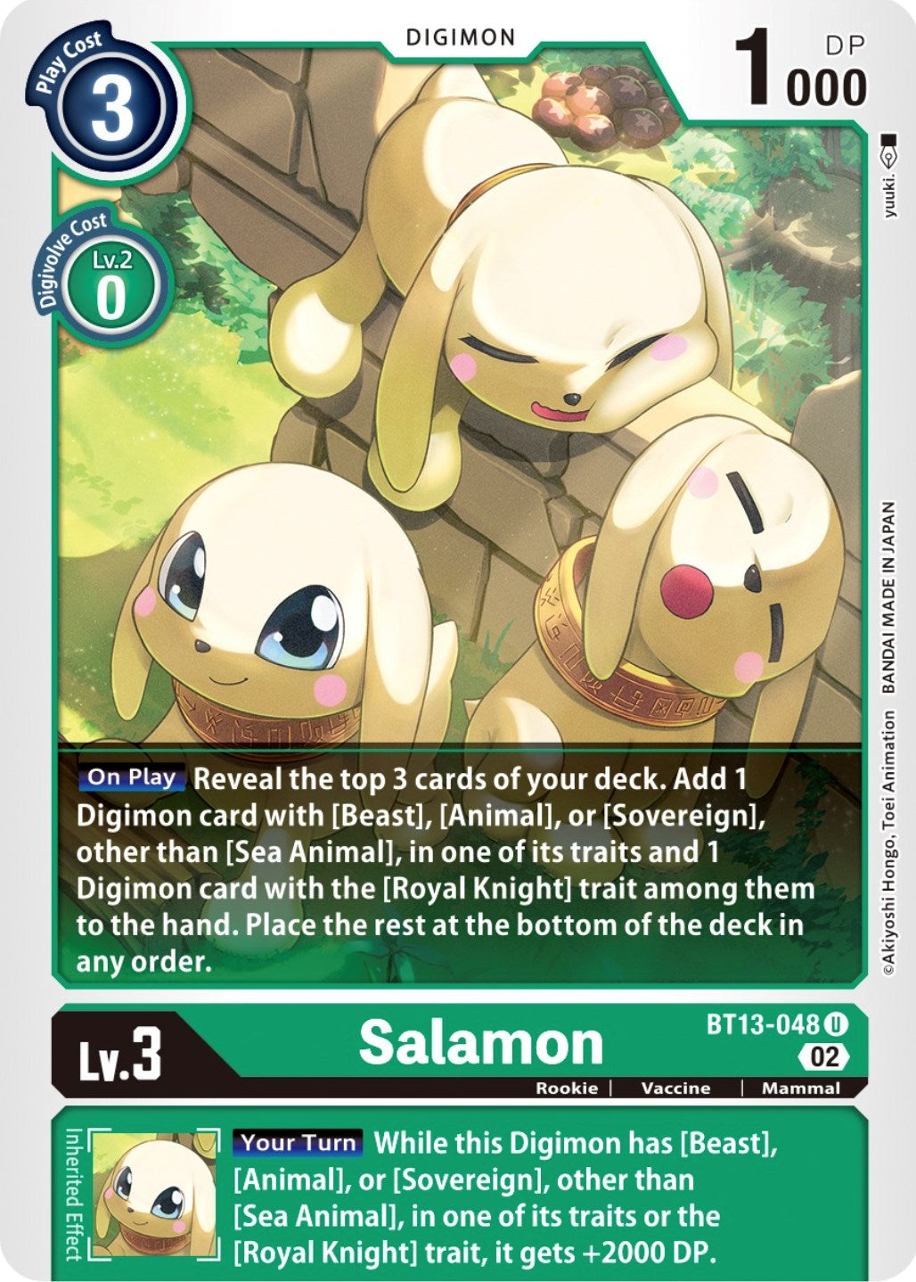 Salamon [BT13-048] [Versus Royal Knights Booster] | The Time Vault CA