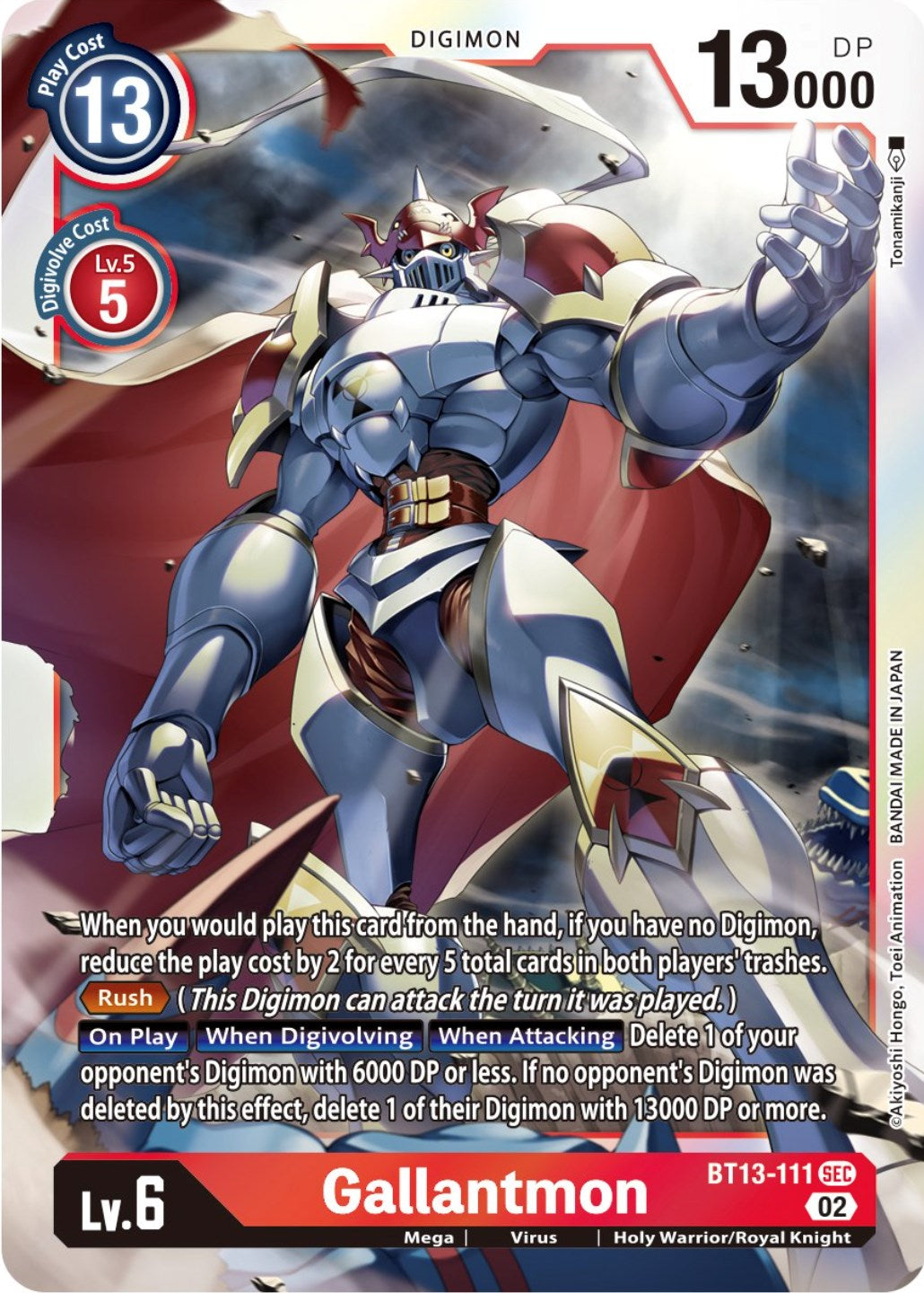 Gallantmon [BT13-111] [Versus Royal Knights Booster] | The Time Vault CA