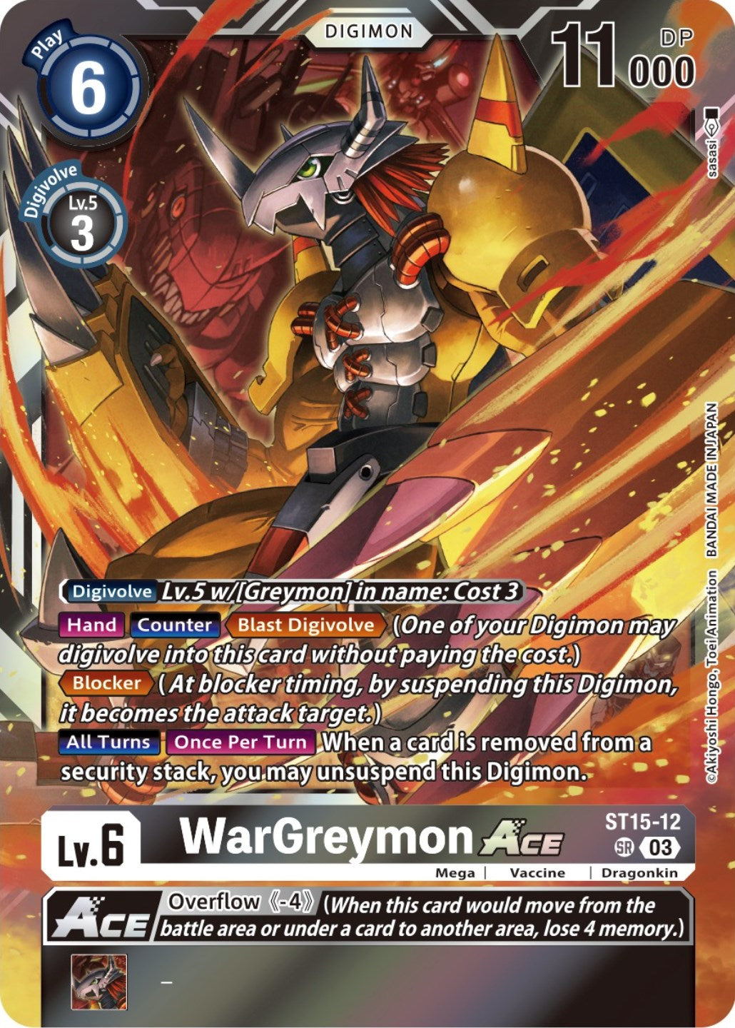 WarGreymon Ace [ST15-12] (Box Topper) [Versus Royal Knights Booster] | The Time Vault CA