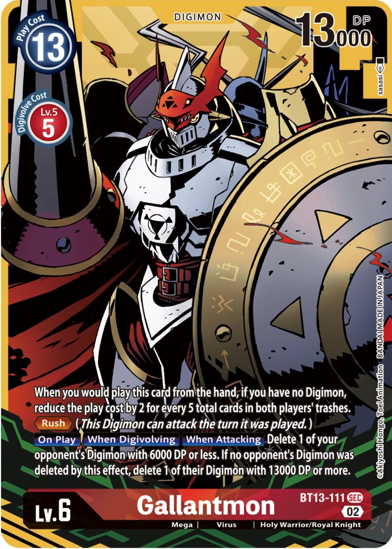 Gallantmon [BT13-111] (Alternate Art) [Versus Royal Knights Booster] | The Time Vault CA