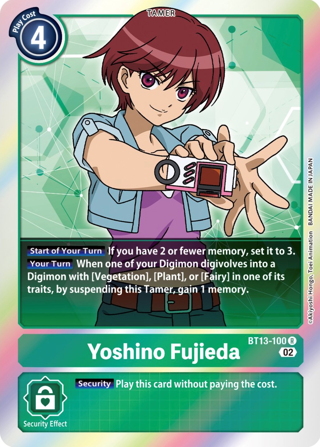 Yoshino Fujieda [BT13-100] [Versus Royal Knights Booster] | The Time Vault CA