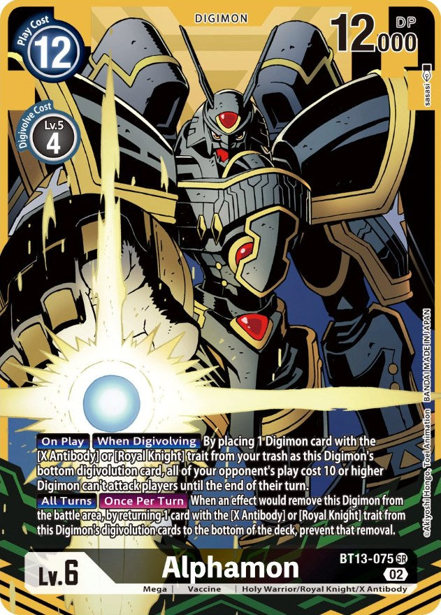 Alphamon [BT13-075] (Alternate Art) [Versus Royal Knights Booster] | The Time Vault CA