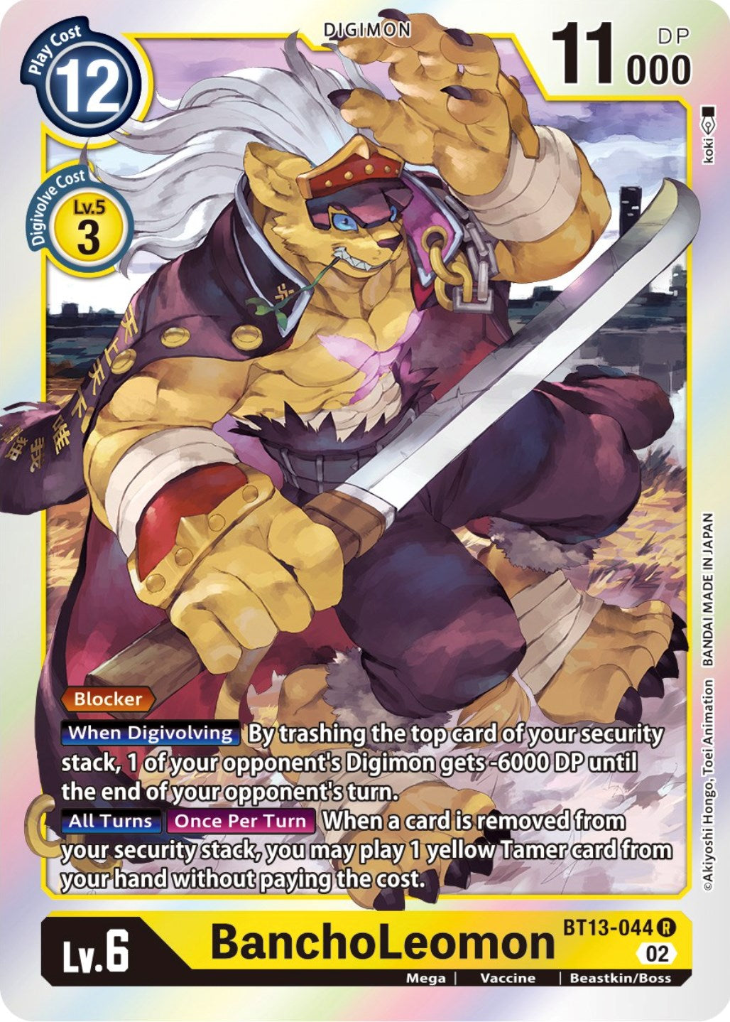 BanchoLeomon [BT13-044] [Versus Royal Knights Booster] | The Time Vault CA