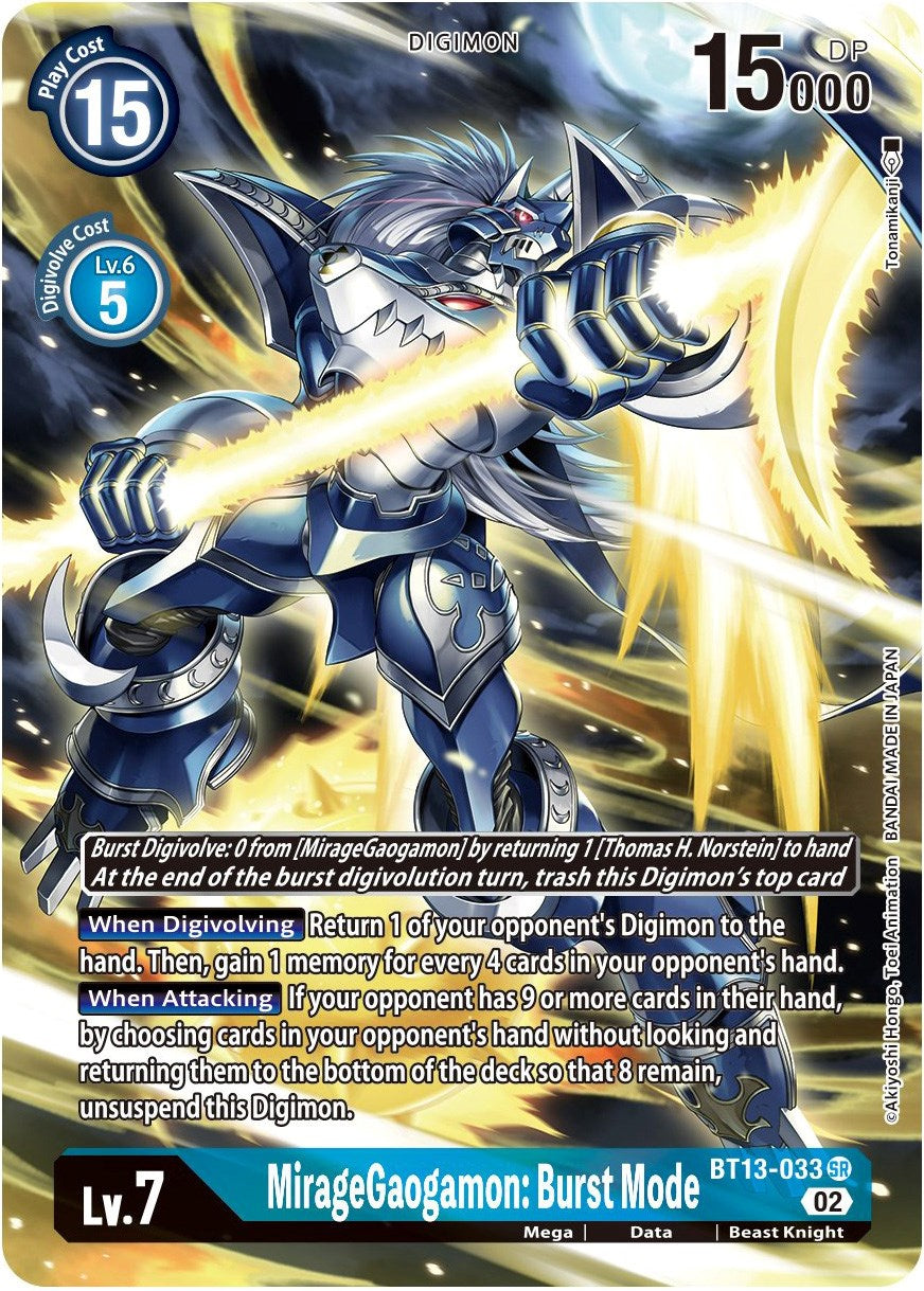 MirageGaogamon: Burst Mode [BT13-033] (Alternate Art) [Versus Royal Knights Booster] | The Time Vault CA