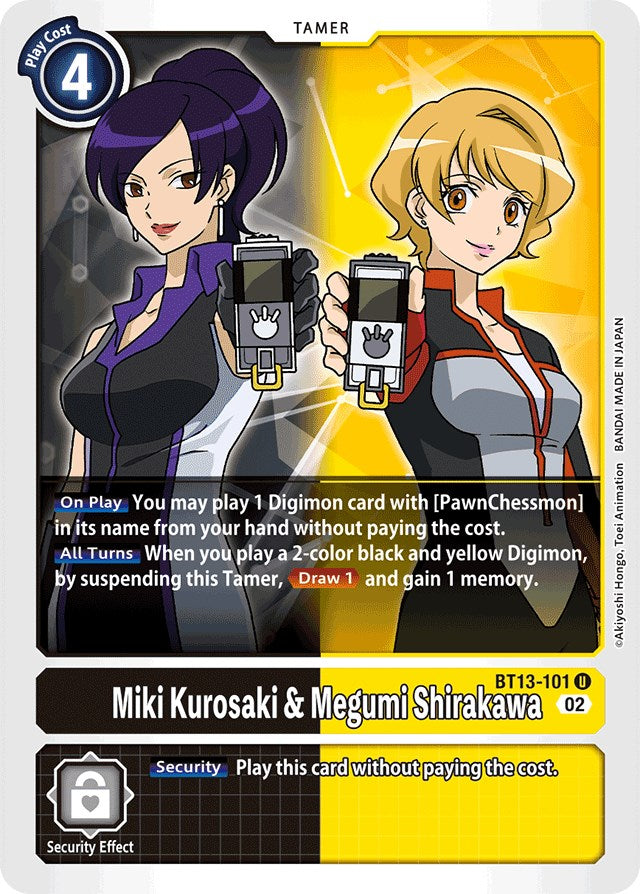 Miki Kurosaki & Megumi Shirakawa [BT13-101] [Versus Royal Knights Booster] | The Time Vault CA