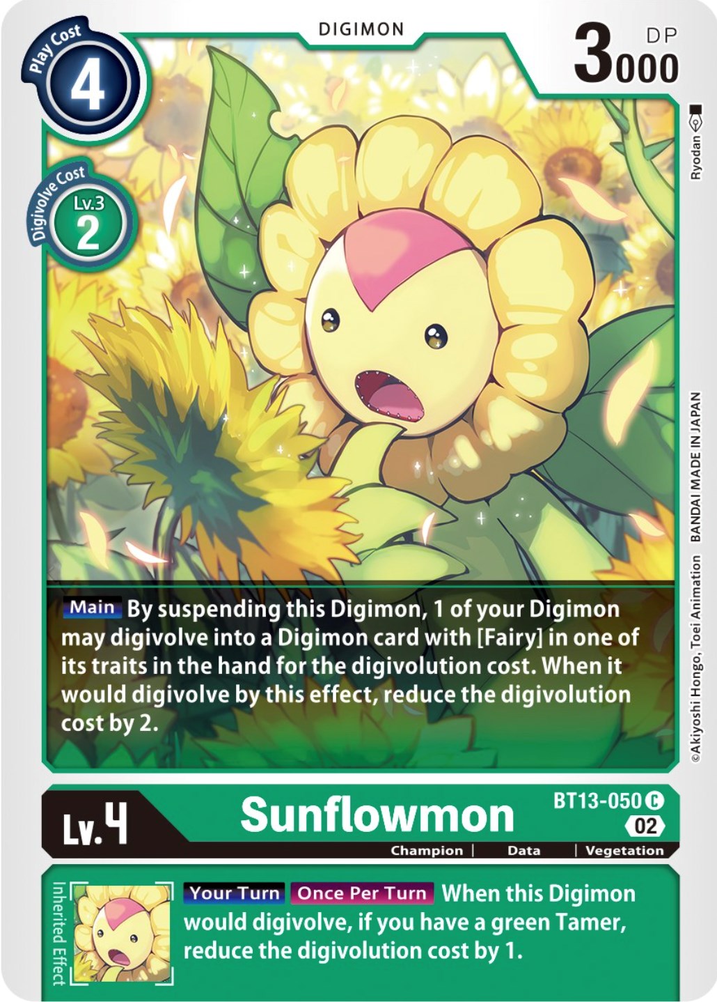 Sunflowmon [BT13-050] [Versus Royal Knights Booster] | The Time Vault CA