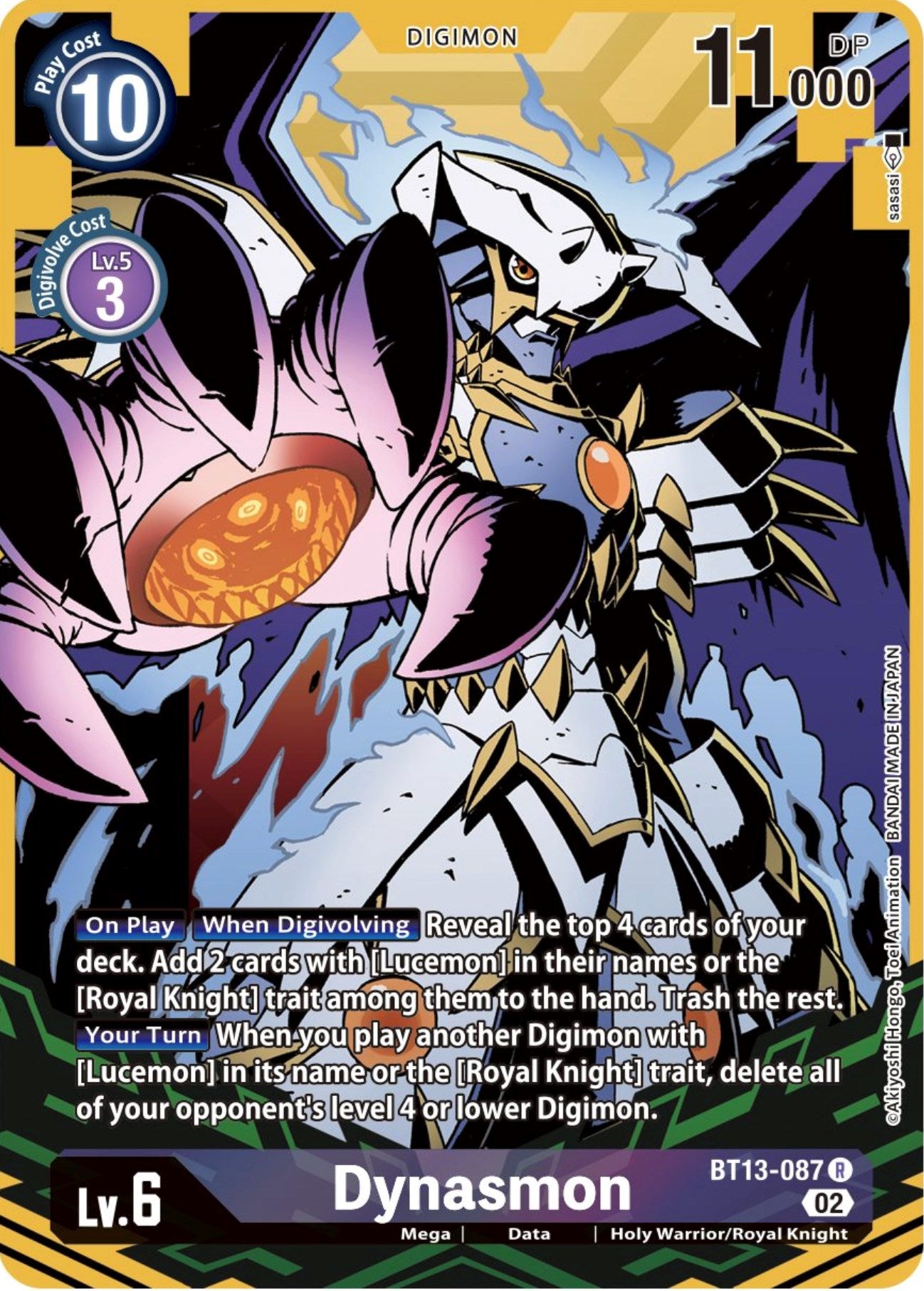 Dynasmon [BT13-087] (Alternate Art) [Versus Royal Knights Booster] | The Time Vault CA