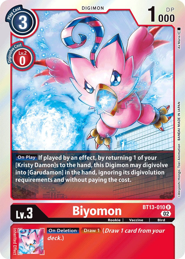 Biyomon [BT13-010] [Versus Royal Knights Booster] | The Time Vault CA