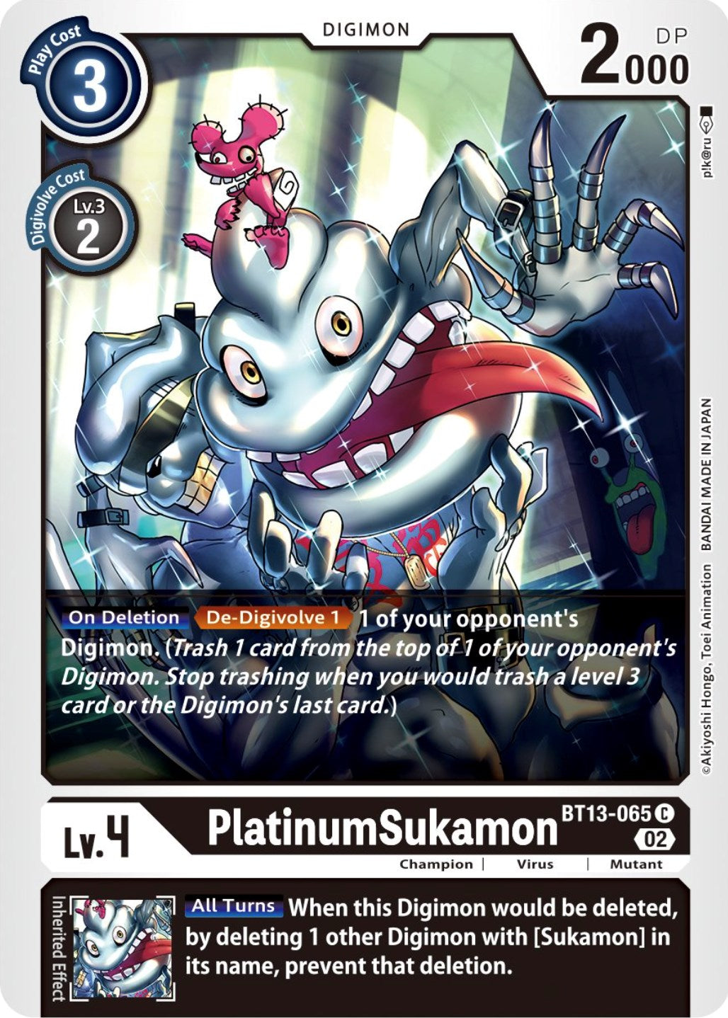 PlatinumSukamon [BT13-065] [Versus Royal Knights Booster] | The Time Vault CA