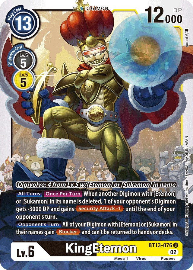 KingEtemon [BT13-076] [Versus Royal Knights Booster] | The Time Vault CA