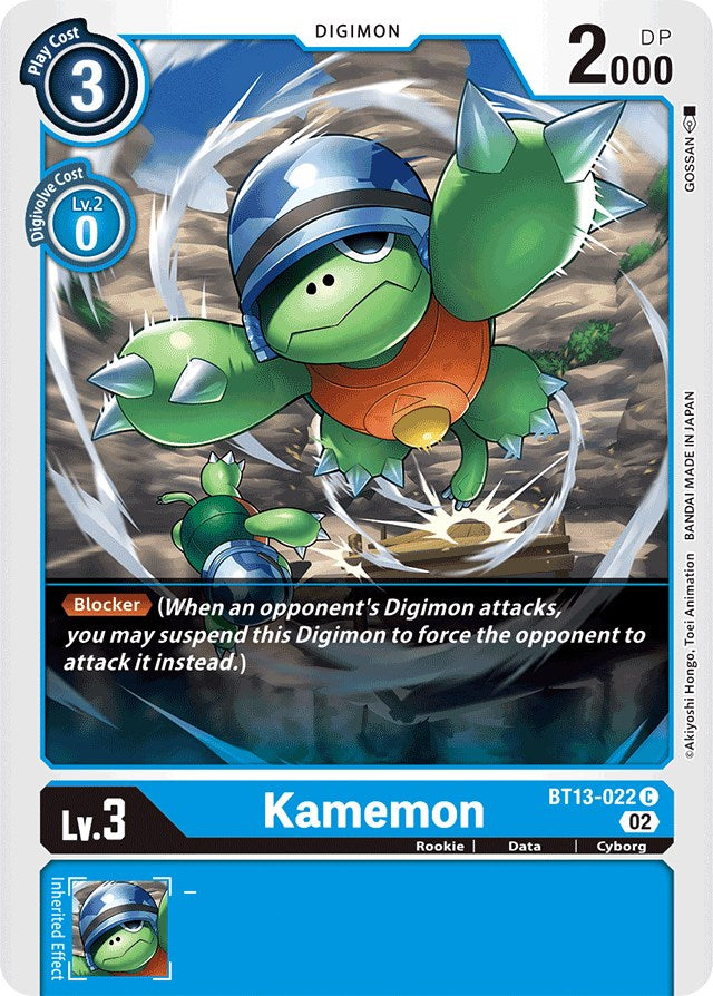 Kamemon [BT13-022] [Versus Royal Knights Booster] | The Time Vault CA