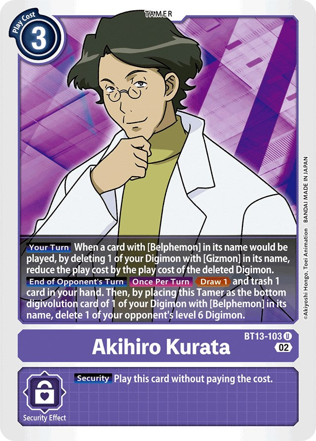 Akihiro Kurata [BT13-103] [Versus Royal Knights Booster] | The Time Vault CA